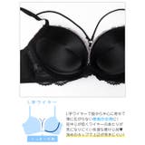 【3点セット】【GHIサイズ】グロリアスブルームコード脇高ブラジャー&フルバック… | Dazzy | 詳細画像9 