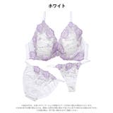 【3点セット】ラグジュアリーフローラルブラジャー&フルバック&Tバックショーツ | Dazzy | 詳細画像8 