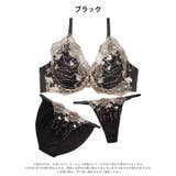 【3点セット】ラグジュアリーフローラルブラジャー&フルバック&Tバックショーツ | Dazzy | 詳細画像9 