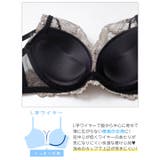 【3点セット】【GHIサイズ】ラグジュアリーフローラルブラジャー&フルバック&T… | Dazzy | 詳細画像11 