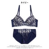 クラシカルバタフライ脇高ブラジャー&フルバックショーツ | Dazzy | 詳細画像9 