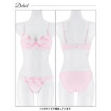 ラブリーパステルレーシィブラジャー＆フルバックショーツ | Dazzy | 詳細画像10 