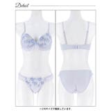 ラブリーパステルレーシィブラジャー＆フルバックショーツ | Dazzy | 詳細画像11 