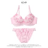 ラブリーパステルレーシィブラジャー＆フルバックショーツ | Dazzy | 詳細画像6 
