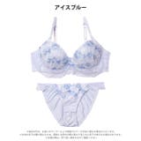 ラブリーパステルレーシィブラジャー＆フルバックショーツ | Dazzy | 詳細画像7 
