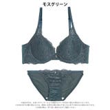 ワンカラーレース脇高ブラジャー＆フルバックショーツ | Dazzy | 詳細画像8 