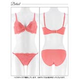 【GHIサイズ】ワンカラーレース脇高ブラジャー＆フルバックショーツ | Dazzy | 詳細画像10 