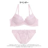 フローラルチュールギャザーブラジャー&フルバックショーツ | Dazzy | 詳細画像7 