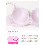 フローラルチュールギャザーブラジャー&フルバックショーツ | Dazzy | 詳細画像8 