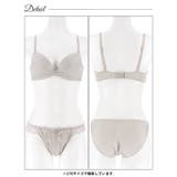 フローラルチュールギャザーブラジャー&フルバックショーツ | Dazzy | 詳細画像9 