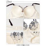 ブルームレースフリルブラジャー&フルバックショーツ | Dazzy | 詳細画像11 