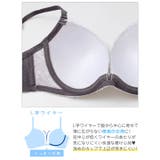 フェミニンダブルレーシィブラジャー＆フルバックショーツ | Dazzy | 詳細画像9 