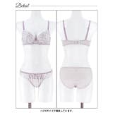 フェアリーメロウフルールブラジャー&フルバックショーツ | Dazzy | 詳細画像10 