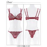 ルミエールディープフラワーブラジャー&バック透けTバックショーツ | Dazzy | 詳細画像11 
