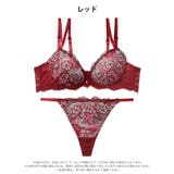 ルミエールディープフラワーブラジャー&バック透けTバックショーツ | Dazzy | 詳細画像8 