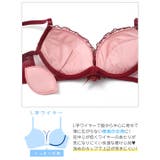 【三上悠亜着用】ルミエールリボンローズブラジャー&フルバックショーツ | Dazzy | 詳細画像10 