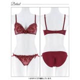 【三上悠亜着用】ルミエールリボンローズブラジャー&フルバックショーツ | Dazzy | 詳細画像11 