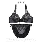 【三上悠亜着用】ルミエールリボンローズブラジャー&フルバックショーツ | Dazzy | 詳細画像9 