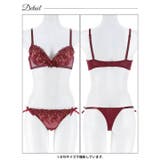 【三上悠亜着用】ルミエールリボンローズブラジャー&Tバックショーツ | Dazzy | 詳細画像11 