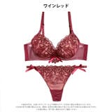 【三上悠亜着用】ルミエールリボンローズブラジャー&Tバックショーツ | Dazzy | 詳細画像8 