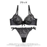 【三上悠亜着用】ルミエールリボンローズブラジャー&Tバックショーツ | Dazzy | 詳細画像9 