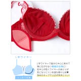 【かとゆり着用】ラブリーギンガムチェックブラジャー&フルバックショーツ | Dazzy | 詳細画像11 