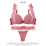 【かとゆり着用】ラブリーギンガムチェックブラジャー&Tバックショーツ | Dazzy | 詳細画像8 