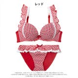 【かとゆり着用】【EFサイズ】ラブリーギンガムチェックブラジャー&フルバックショ… | Dazzy | 詳細画像8 