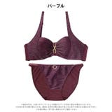 シャイニーエレガントチェーンブラジャー＆フルバックショーツ | Dazzy | 詳細画像9 