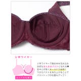 シャイニーエレガントチェーンブラジャー＆Tバックショーツ | Dazzy | 詳細画像11 