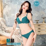 【3点セット】クラシックチュールレースブラジャー&フルバック&Tバックショーツ | Dazzy | 詳細画像1 