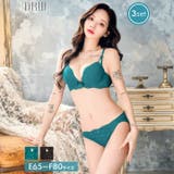 【3点セット】【EFサイズ】クラシックチュールレースブラジャー&フルバック&Tバ… | Dazzy | 詳細画像1 