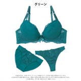 【3点セット】【EFサイズ】クラシックチュールレースブラジャー&フルバック&Tバ… | Dazzy | 詳細画像7 