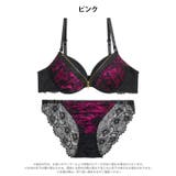 【EFサイズ】ロージーレースファスナーブラジャー＆バック透けフルバックショーツ | Dazzy | 詳細画像9 