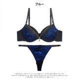 【EFサイズ】ロージーレースファスナーブラジャー＆バック透けTバックショーツ | Dazzy | 詳細画像8 