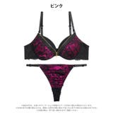 【EFサイズ】ロージーレースファスナーブラジャー＆バック透けTバックショーツ | Dazzy | 詳細画像9 