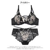 ノワールフラワーレースアップブラジャー&バック透けフルバックショーツ | Dazzy | 詳細画像8 