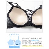 ノワールフラワーレースアップブラジャー&バック透けTバックショーツ | Dazzy | 詳細画像11 