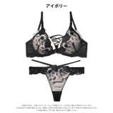 ノワールフラワーレースアップブラジャー&バック透けTバックショーツ | Dazzy | 詳細画像8 