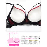 セクシーサテンレオパードブラジャー＆バック透けTバックショーツ | Dazzy | 詳細画像11 