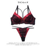 セクシーサテンレオパードブラジャー＆バック透けTバックショーツ | Dazzy | 詳細画像9 