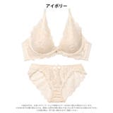 【ノンワイヤー】イノセントレース脇高ブラジャー&バック透けフルバックショーツ | Dazzy | 詳細画像8 