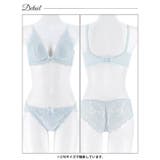 【ノンワイヤー】イノセントレース脇高ブラジャー&バック透けフルバックショーツ | Dazzy | 詳細画像9 