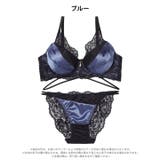 グロッシーサテンレース脇高ブラジャー＆バック透けフルバックショーツ | Dazzy | 詳細画像9 