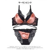 【EFサイズ】グロッシーサテンレース脇高ブラジャー＆バック透けフルバックショーツ | Dazzy | 詳細画像8 