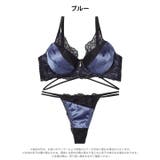 【EFサイズ】グロッシーサテンレース脇高ブラジャー＆バック透けTバックショーツ | Dazzy | 詳細画像9 