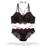 ノクターンレースコード脇高ブラジャー&バック透けフルバックショーツ | Dazzy | 詳細画像7 