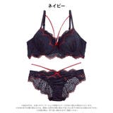 ノクターンレースコード脇高ブラジャー&バック透けフルバックショーツ | Dazzy | 詳細画像8 