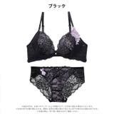 [三上悠亜着用]クラシックレーシィローズブラジャー&バック透けフルバックショーツ | Dazzy | 詳細画像8 