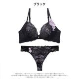 [三上悠亜着用]クラシックレーシィローズブラジャー&バック透けTバックショーツ | Dazzy | 詳細画像8 